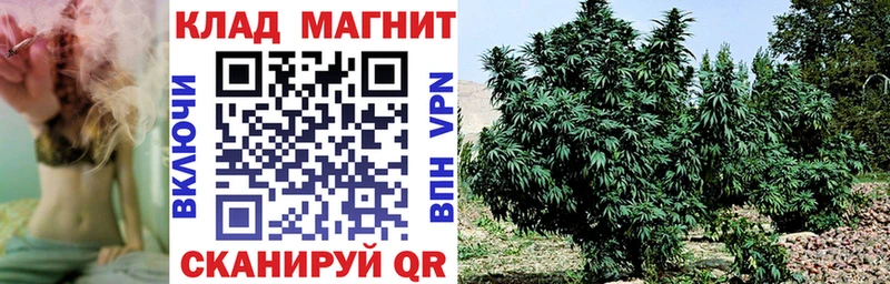Как найти наркотики Калтан Конопля  Cocaine  Мефедрон 