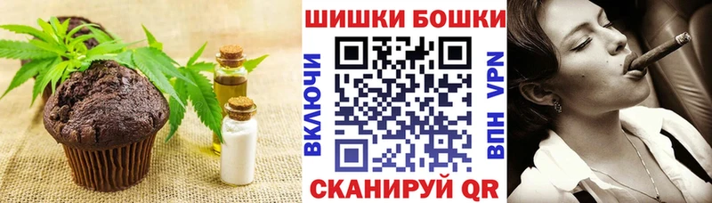 купить закладку  Калтан  Еда ТГК конопля 