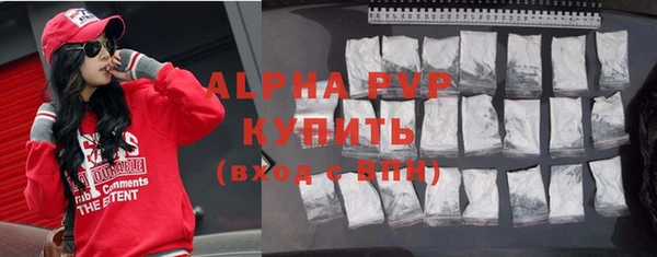 МДПВ Верея