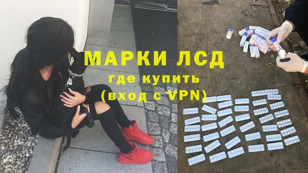 не бодяженный Вяземский