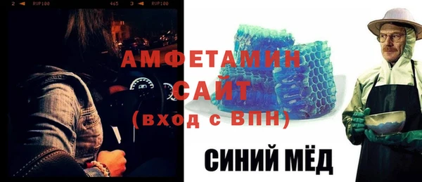 не бодяженный Вяземский
