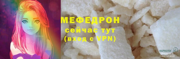 не бодяженный Вяземский