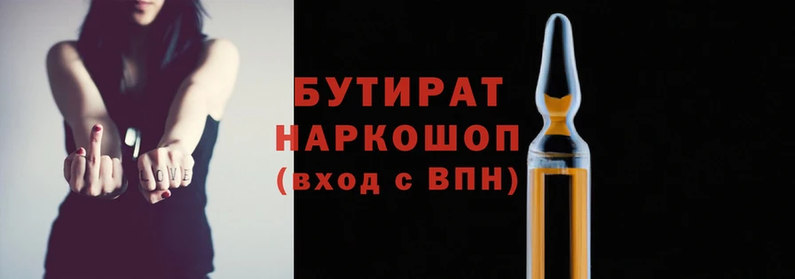 ГАЛЛЮЦИНОГЕННЫЕ ГРИБЫ Волосово