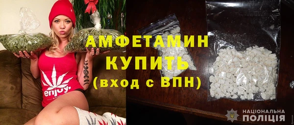 МДПВ Верея