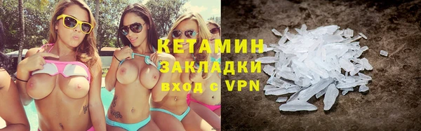 не бодяженный Вяземский