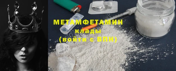 марки lsd Верхнеуральск