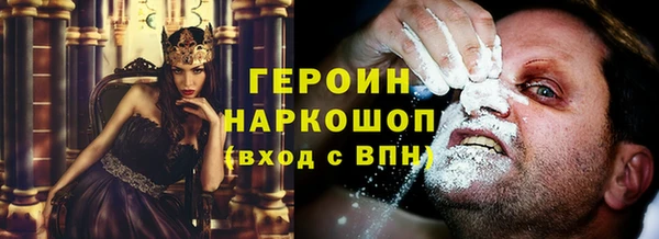 марки lsd Верхнеуральск