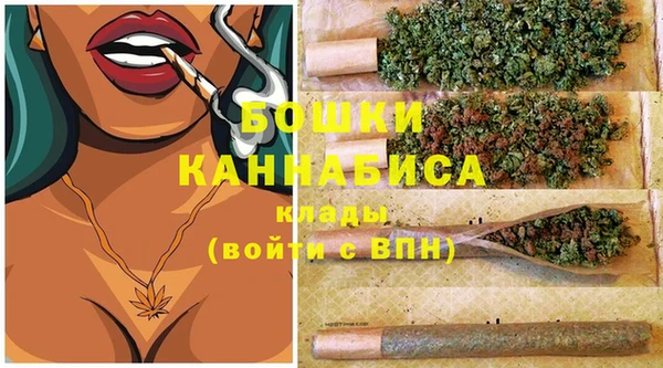 синтетический гашиш Вязники