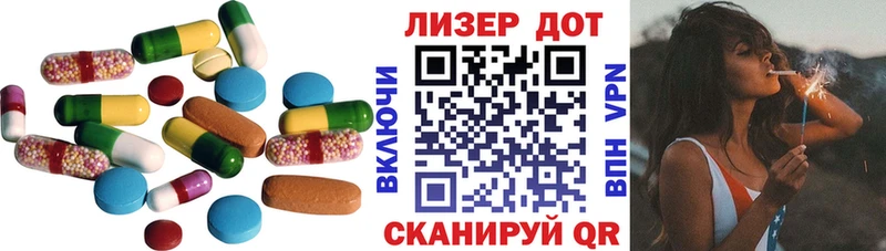 дарк нет клад  Калтан  LSD-25 экстази ecstasy 