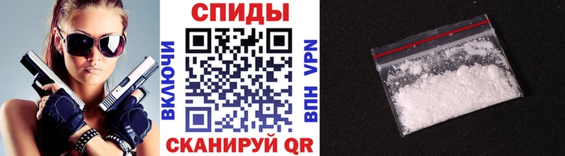 KRAKEN маркетплейс  наркота  Калтан  МЕТАМФЕТАМИН винт 